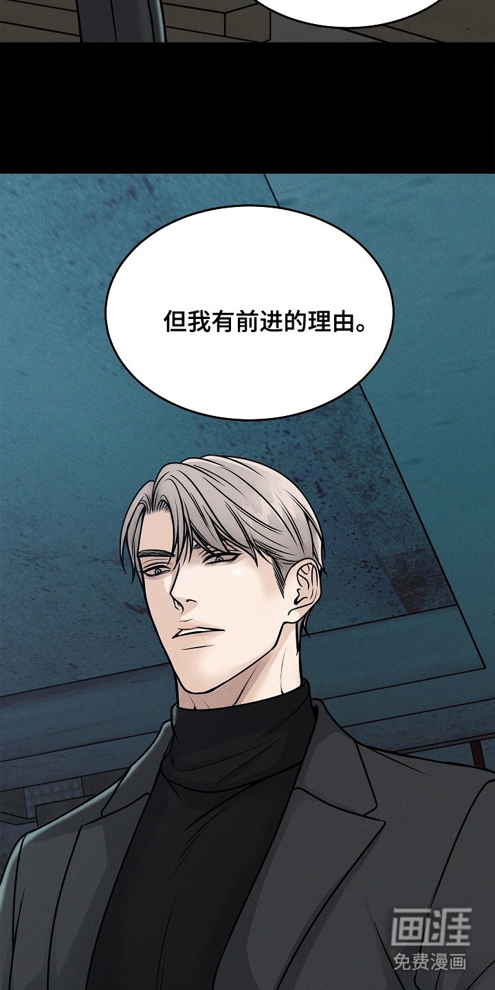 第22章：权利