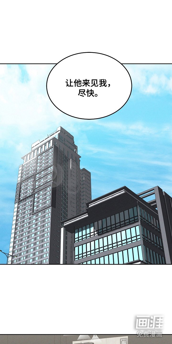 第23章：成果