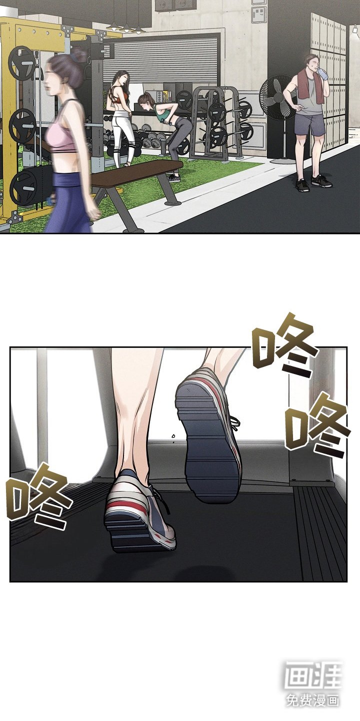 第23章：成果