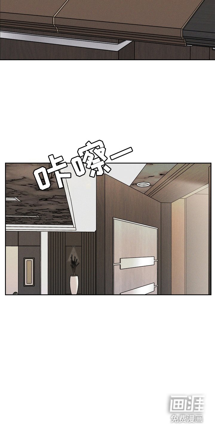 第24章：如你所见