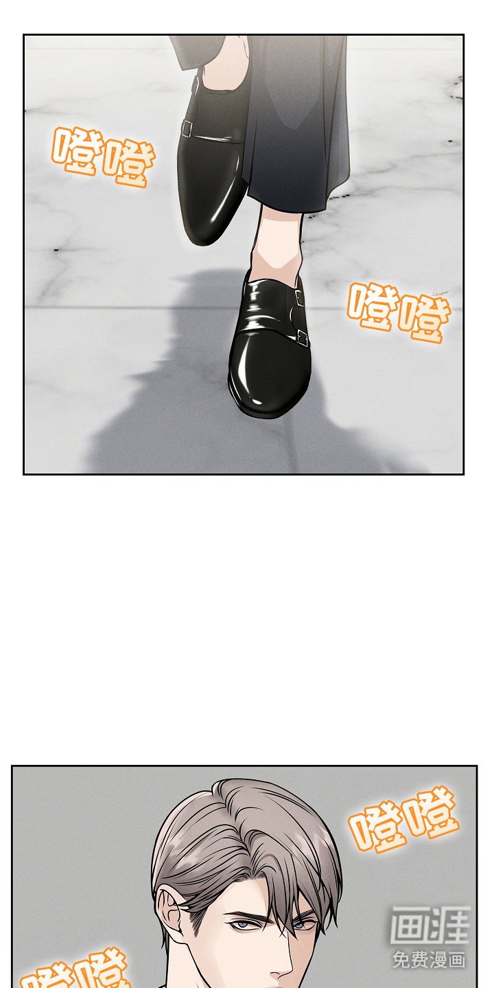 第24章：如你所见