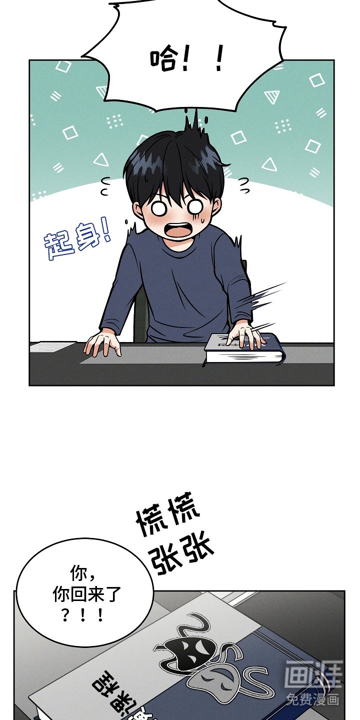 第26章：选择