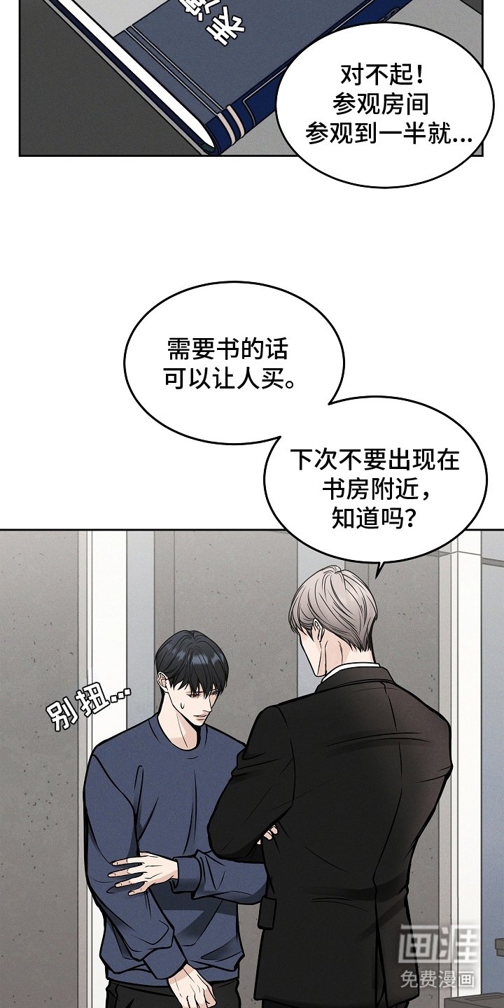 第26章：选择