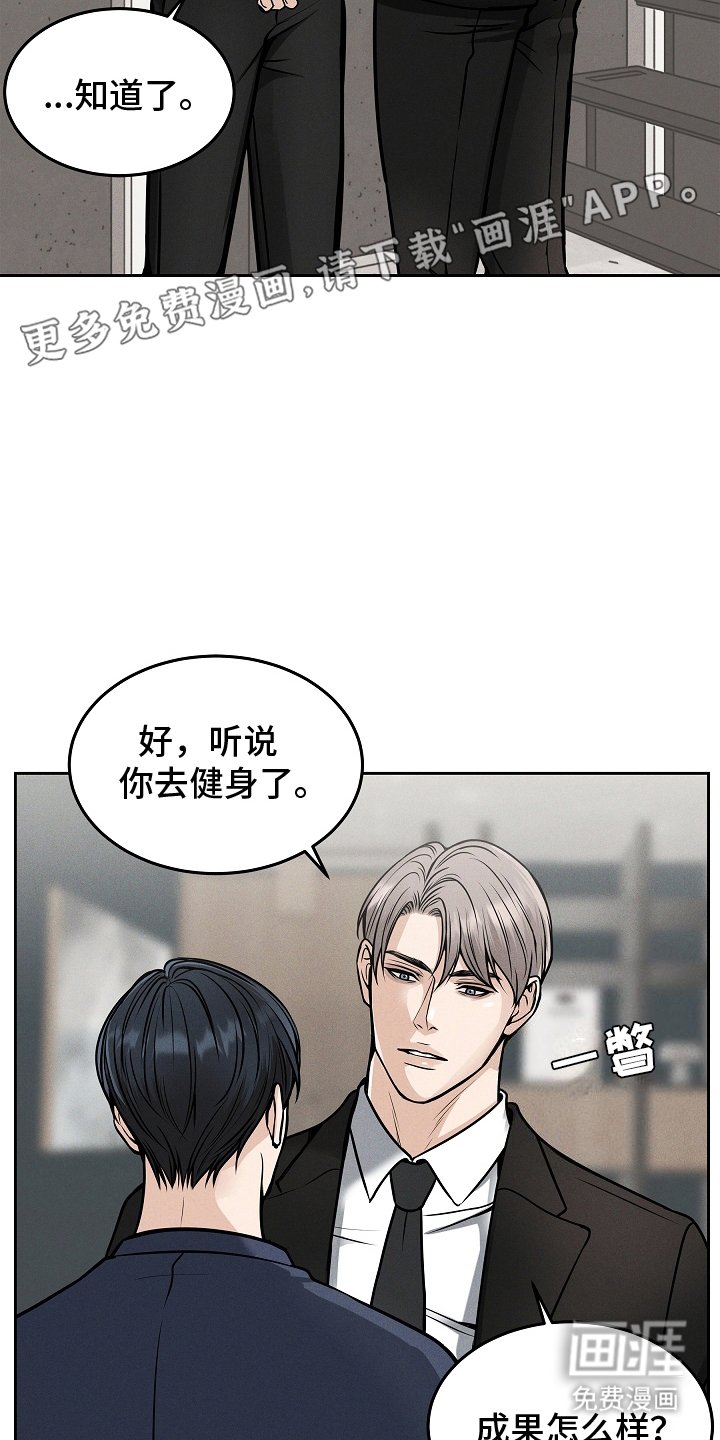第26章：选择