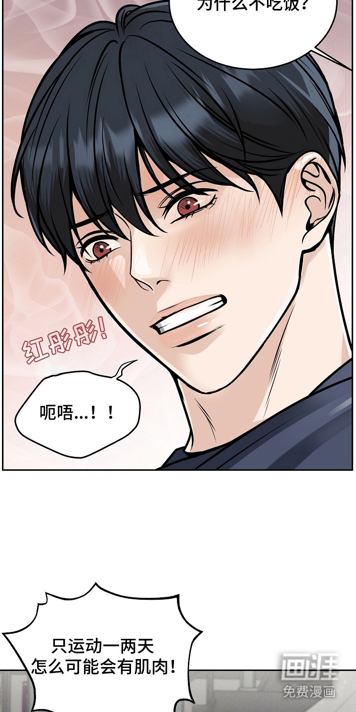 第26章：选择