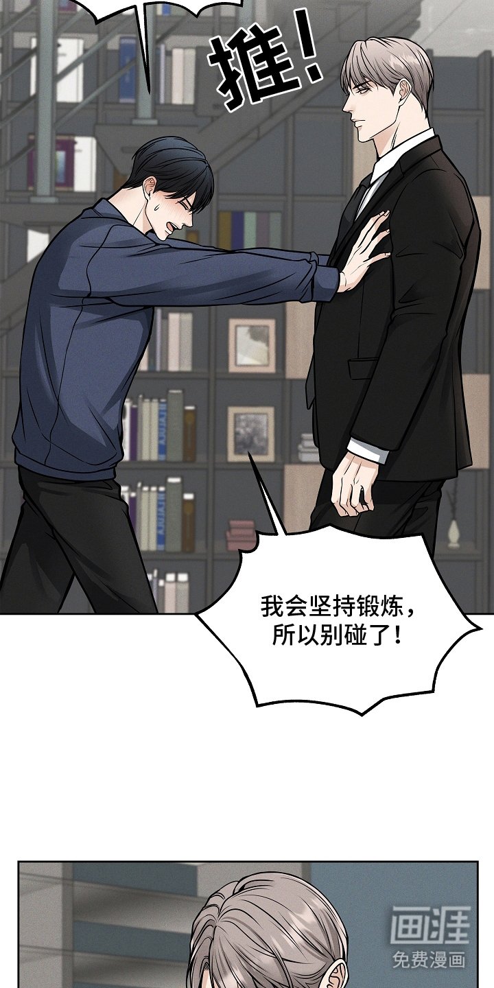 第26章：选择