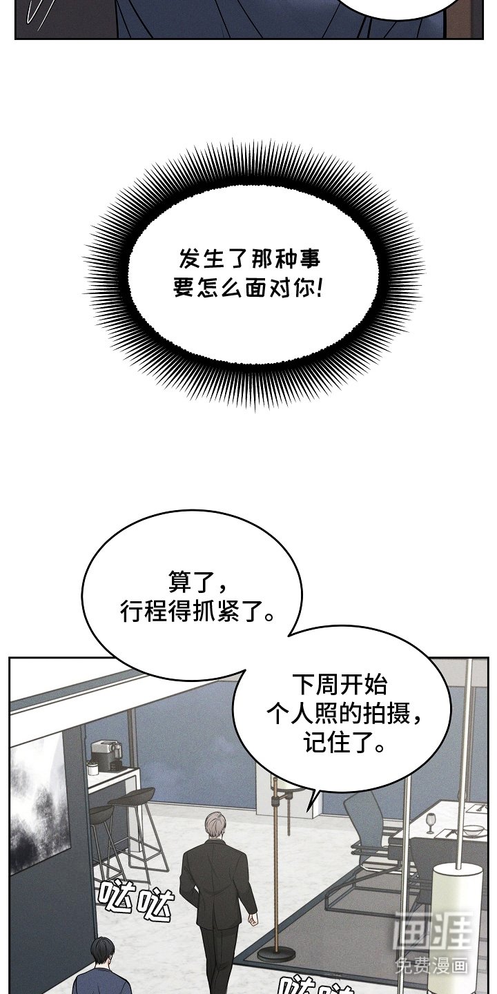 第26章：选择