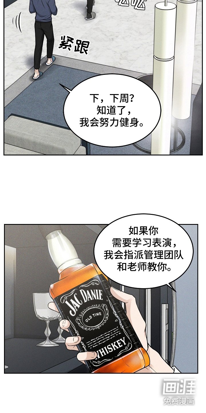 第26章：选择