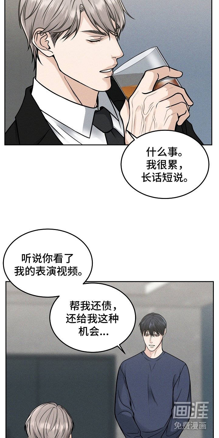 第26章：选择