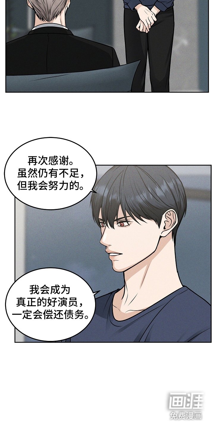 第26章：选择