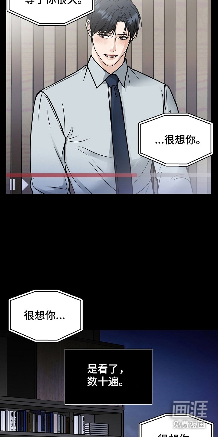 第26章：选择