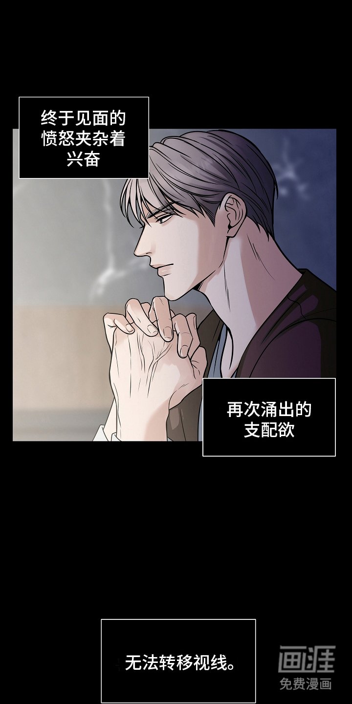第27章：证明