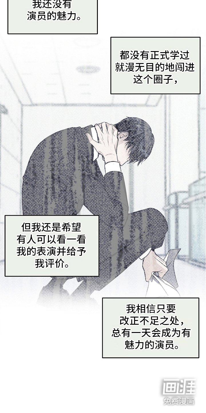 第27章：证明