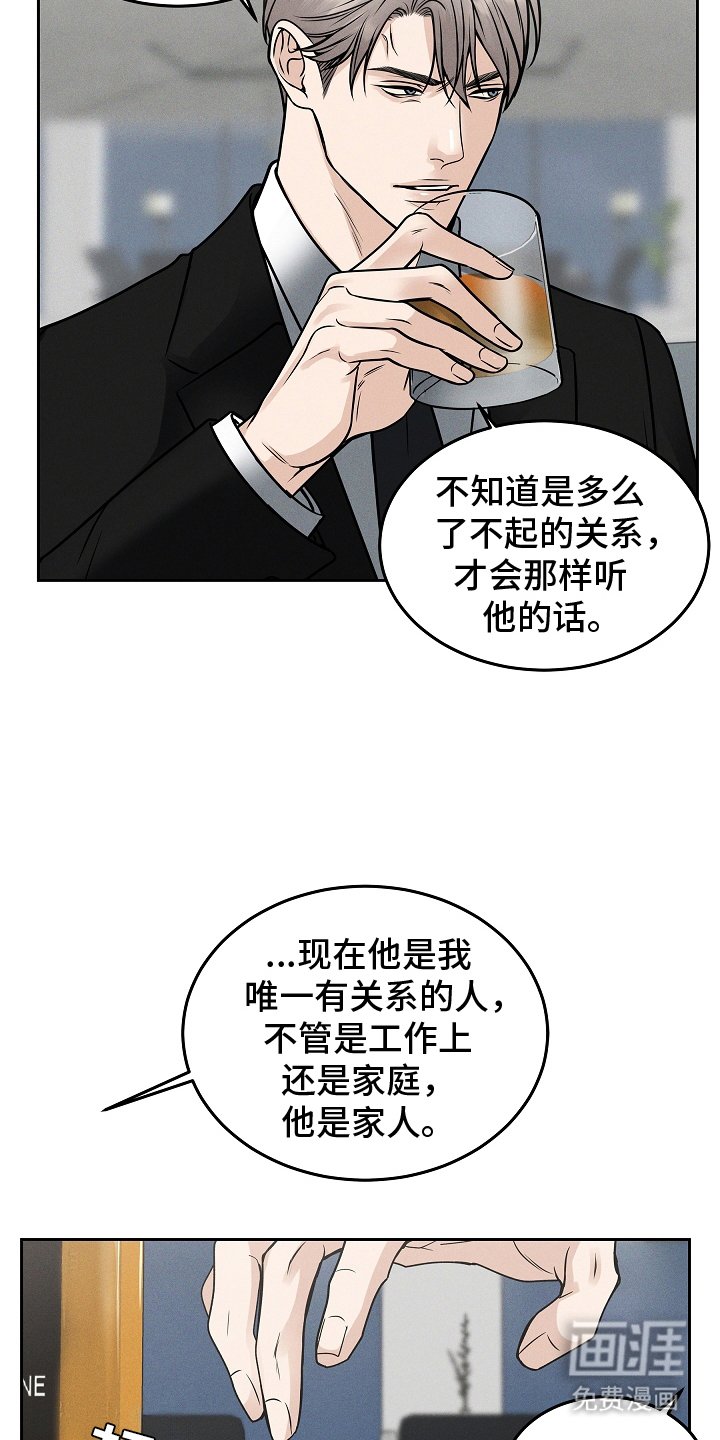 第27章：证明