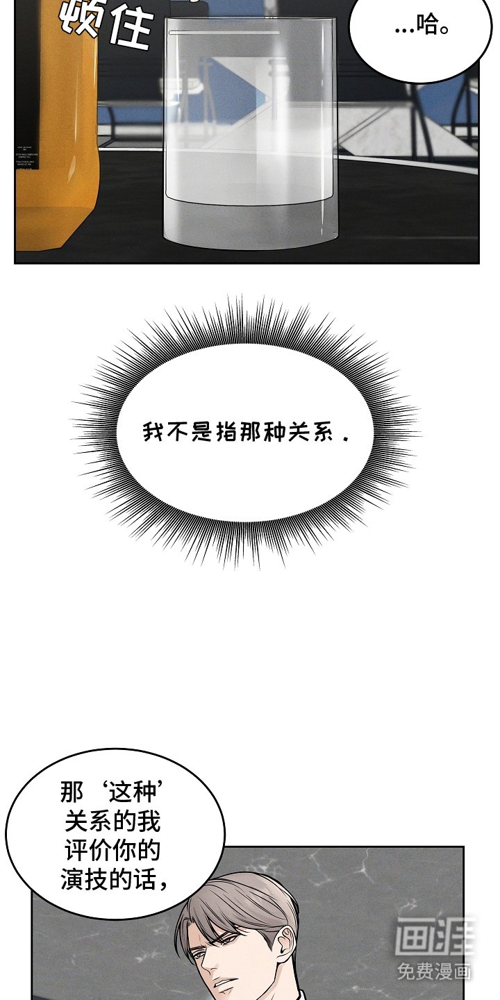 第27章：证明