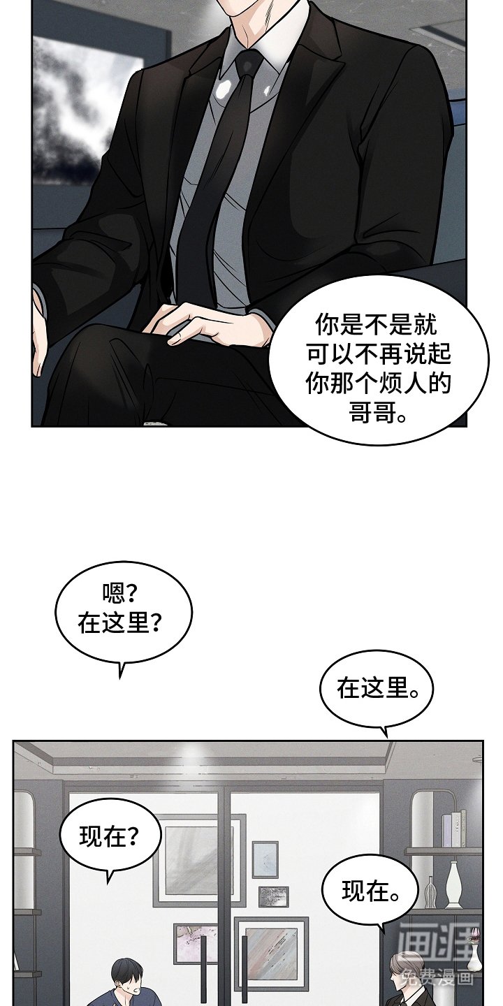 第27章：证明