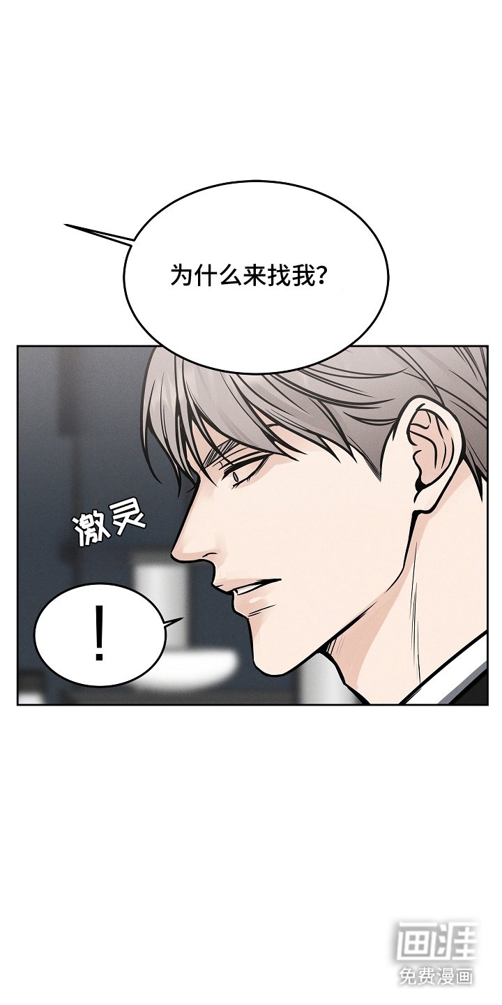 第27章：证明