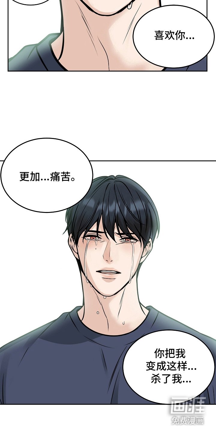 第27章：证明