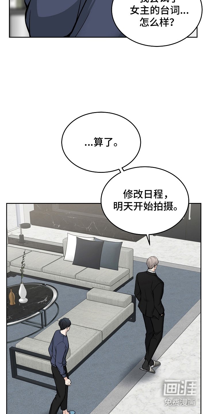 第27章：证明