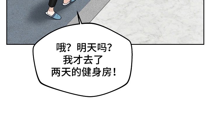 第27章：证明