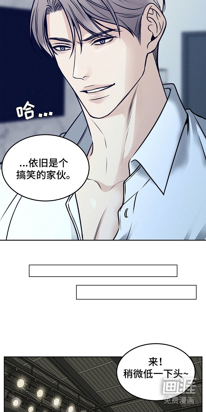 第28章：监视