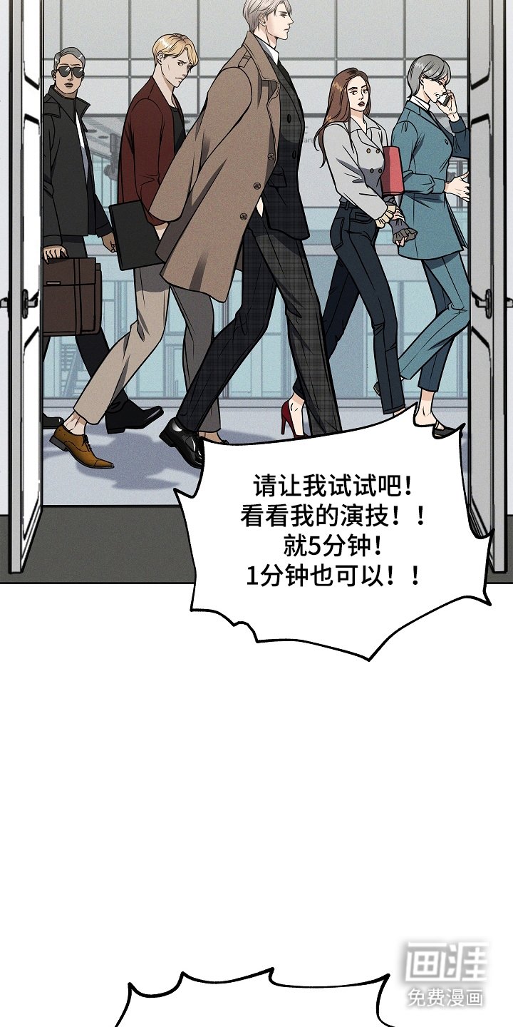 第3章：糟糕的情况