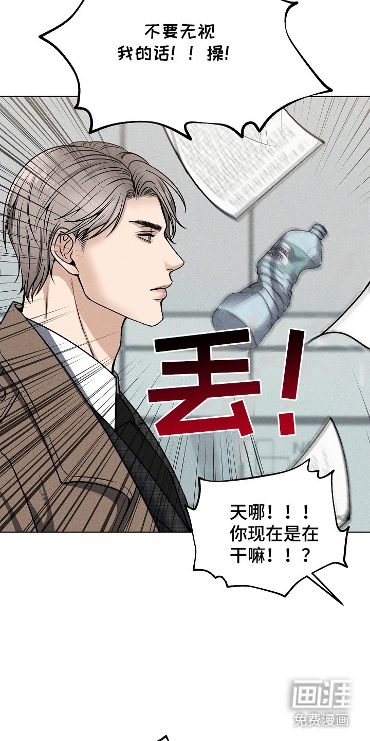 第3章：糟糕的情况