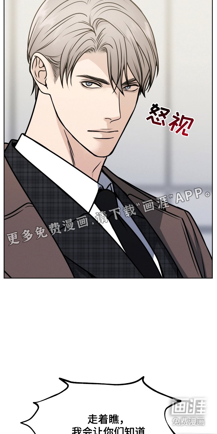 第3章：糟糕的情况