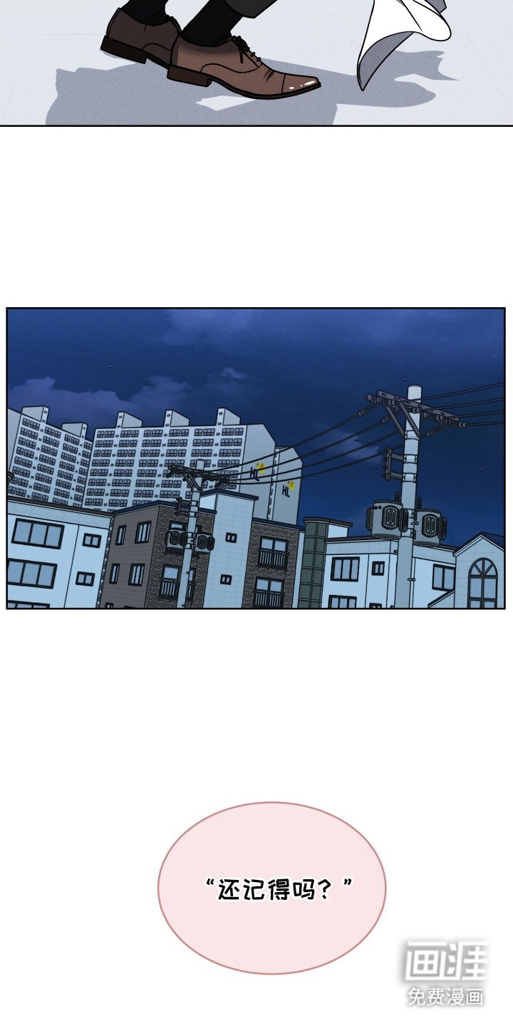 第3章：糟糕的情况