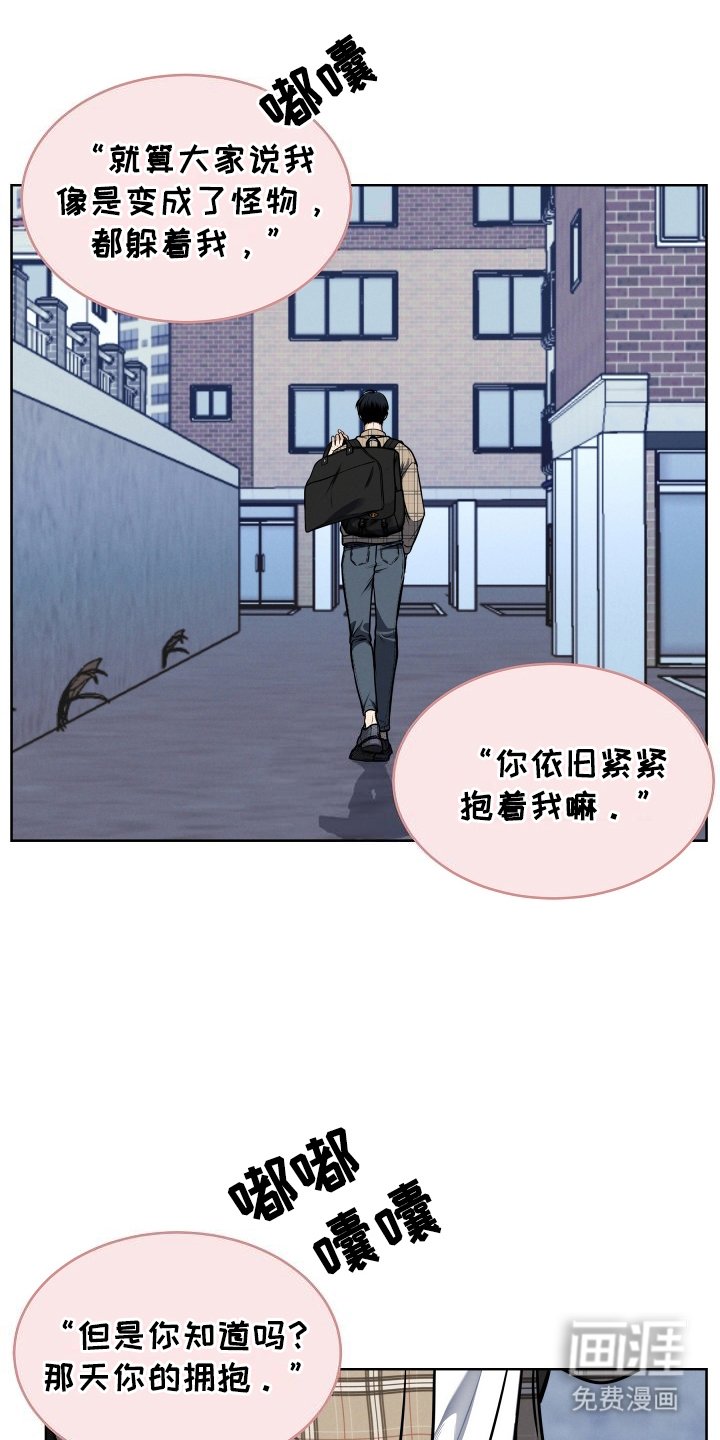 第3章：糟糕的情况