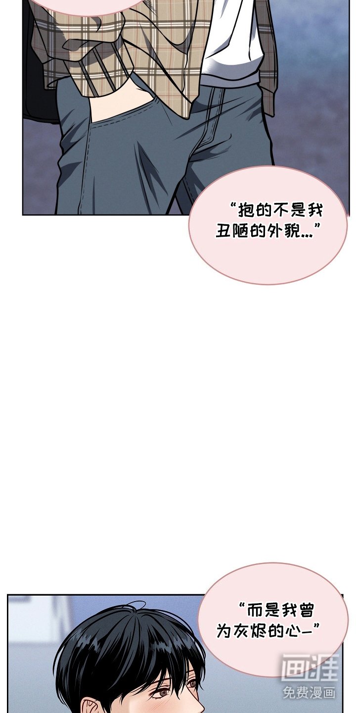 第3章：糟糕的情况