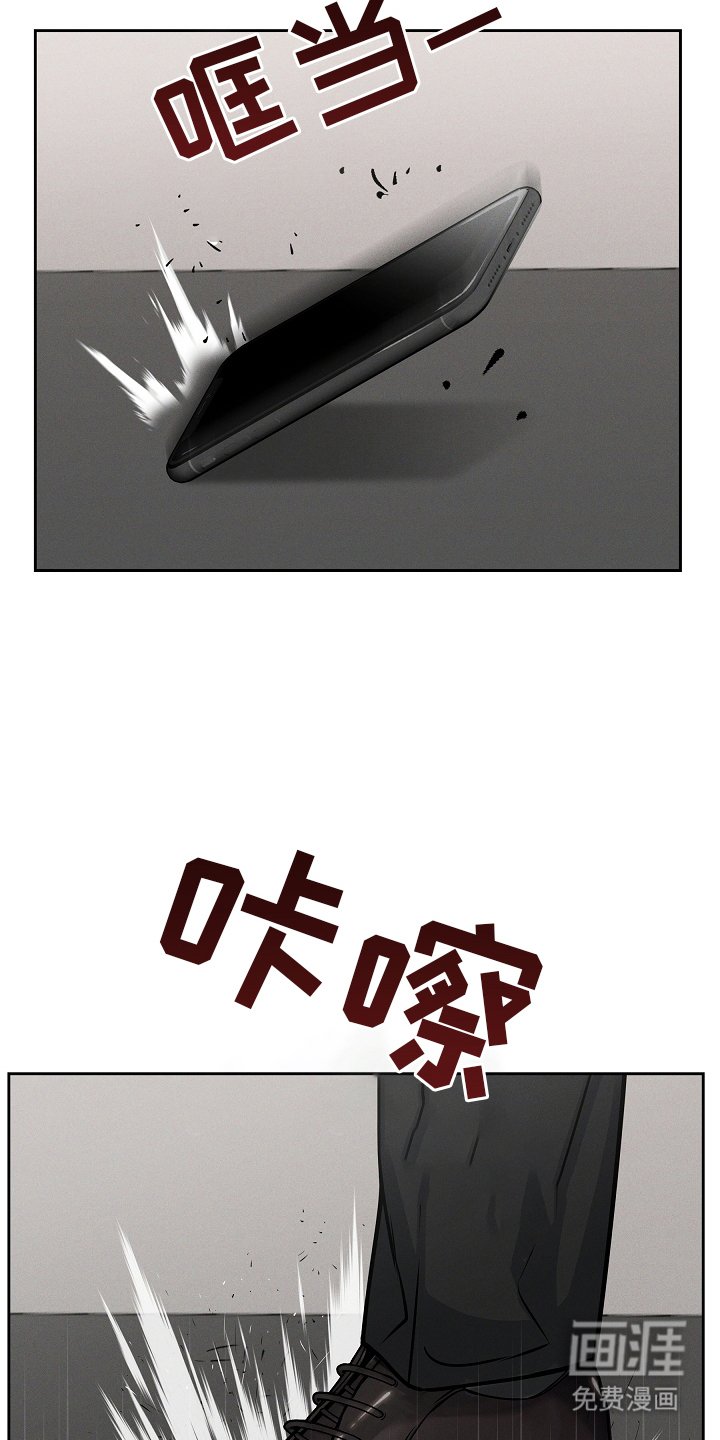第30章：了解多少