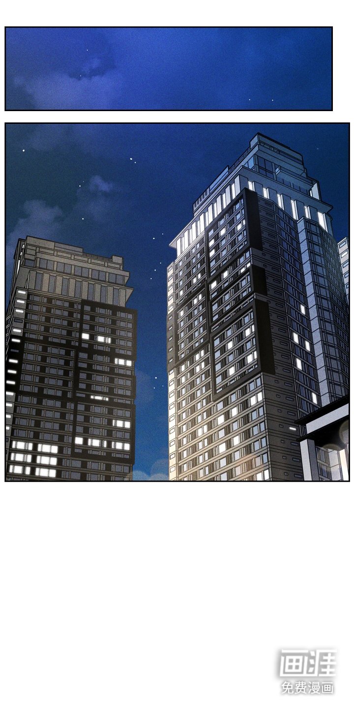 第31章：陪我