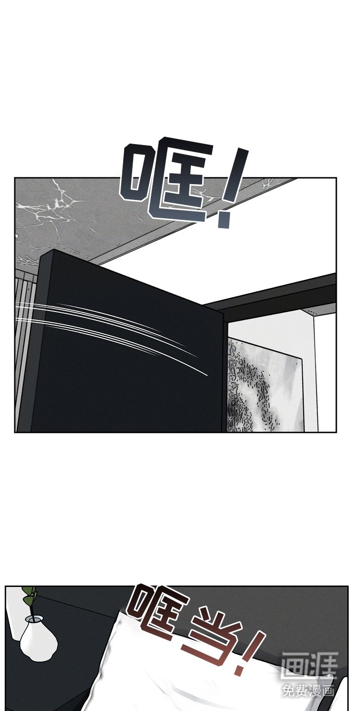 第31章：陪我