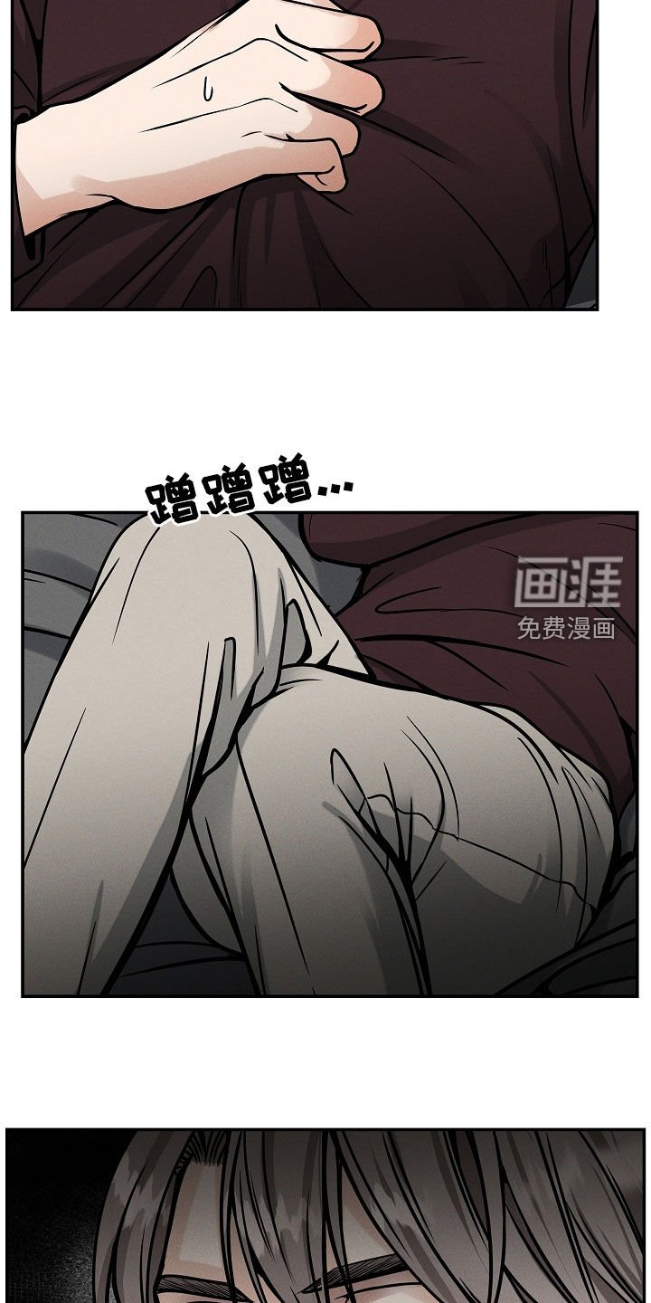 第32章：因为孤单
