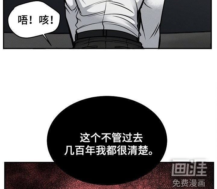 第32章：因为孤单