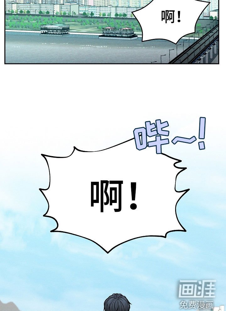 第33章：无法沟通