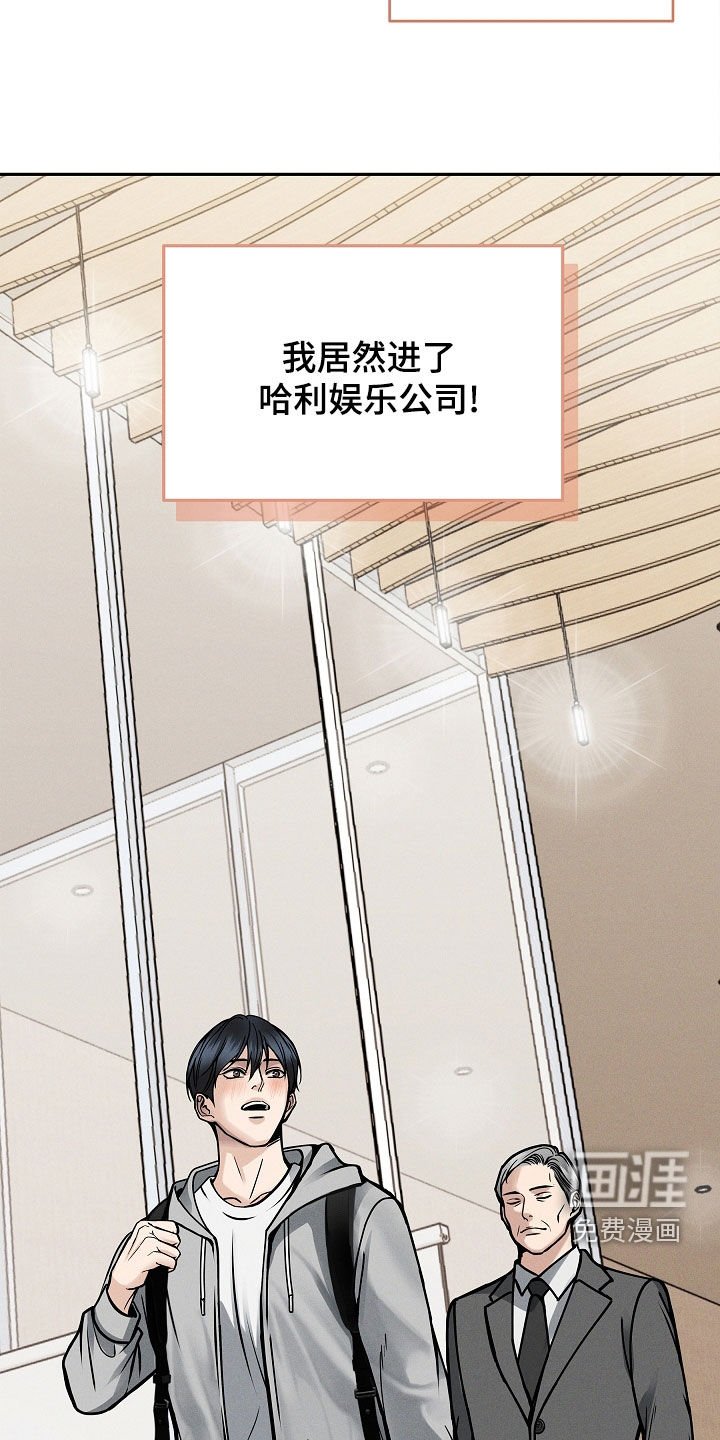 第34章：还有事要做