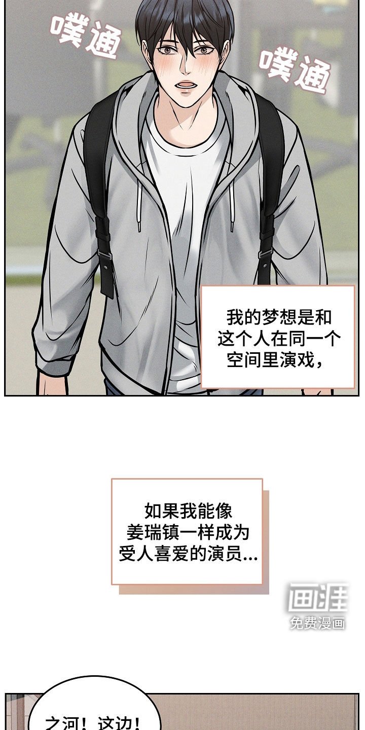 第34章：还有事要做