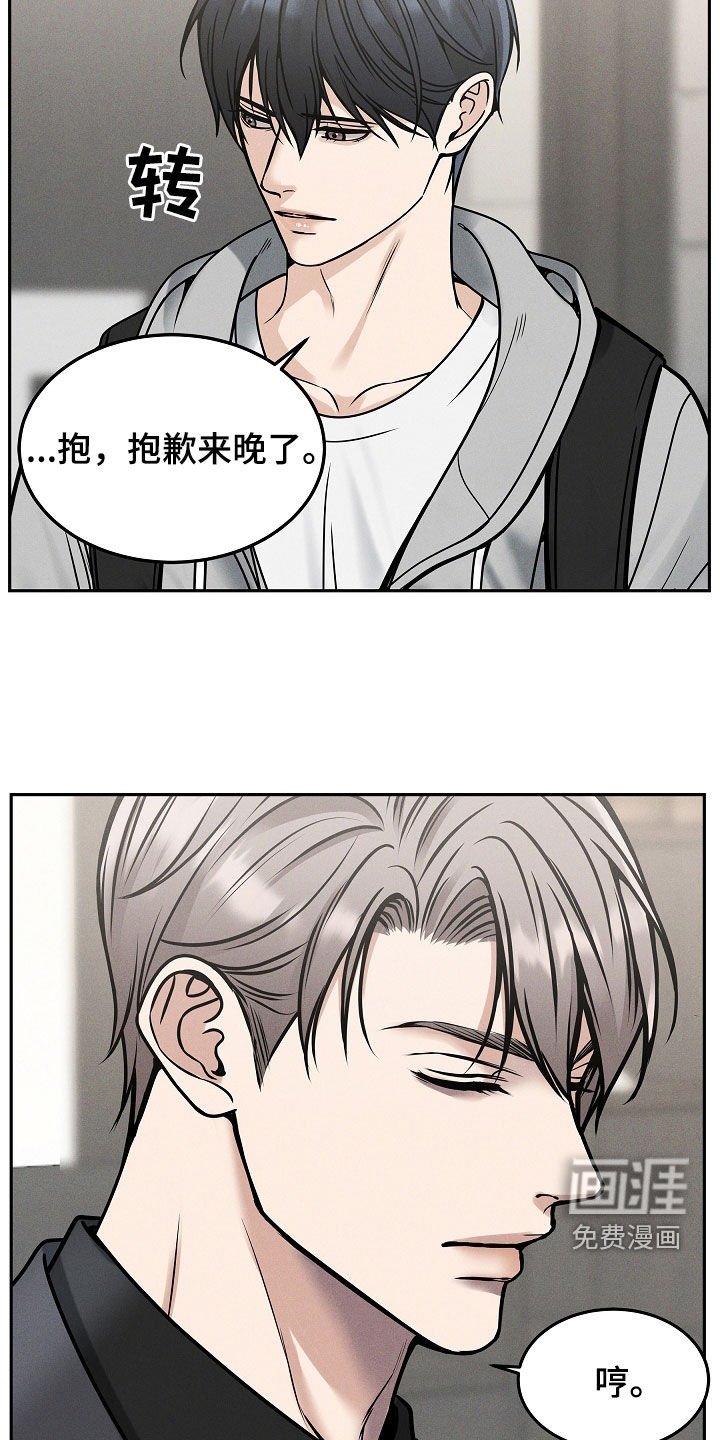 第34章：还有事要做