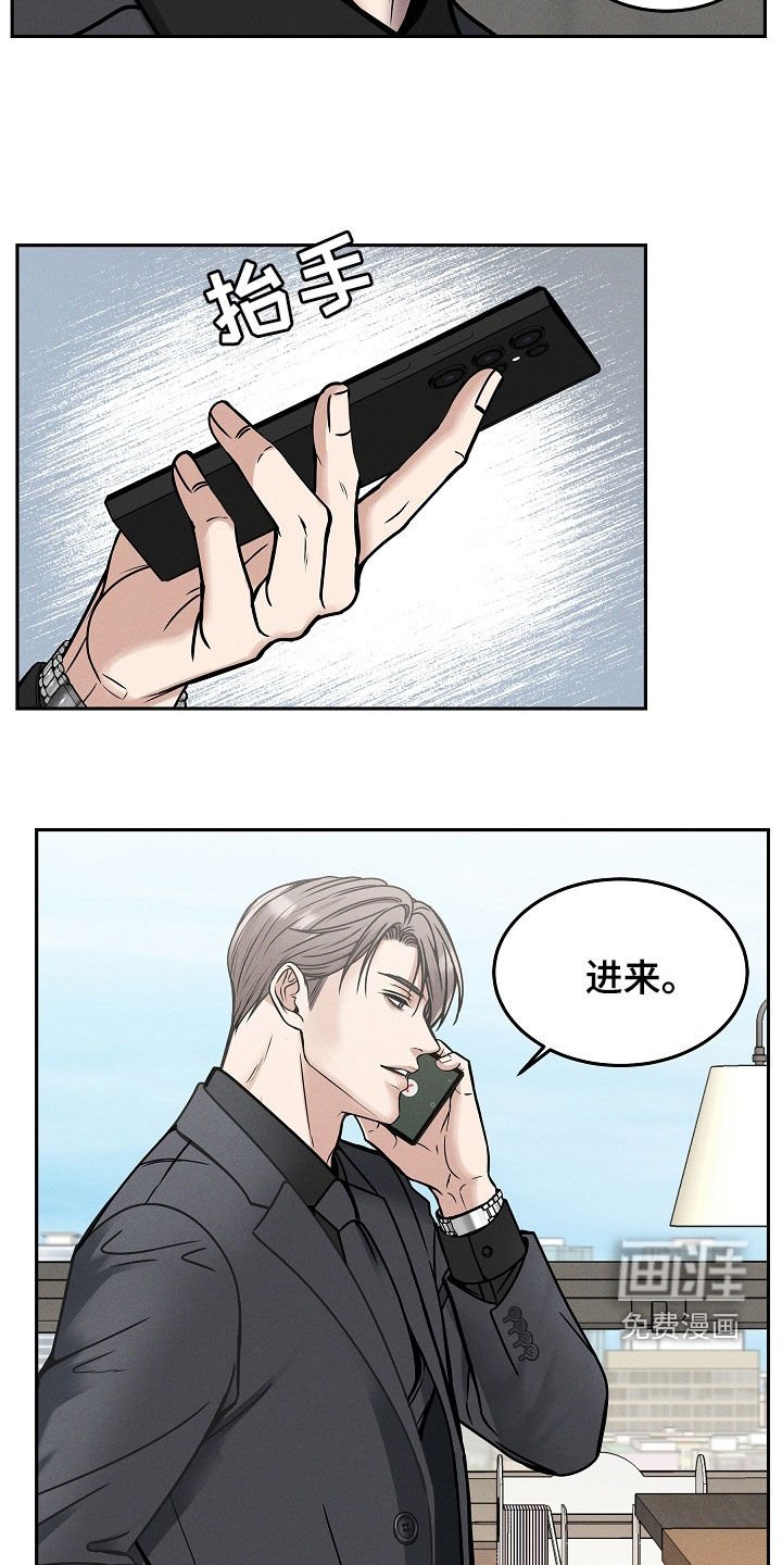 第34章：还有事要做