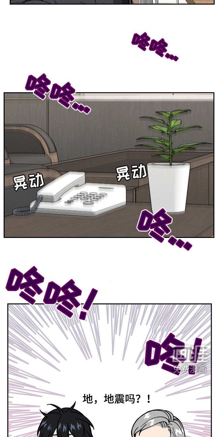 第34章：还有事要做
