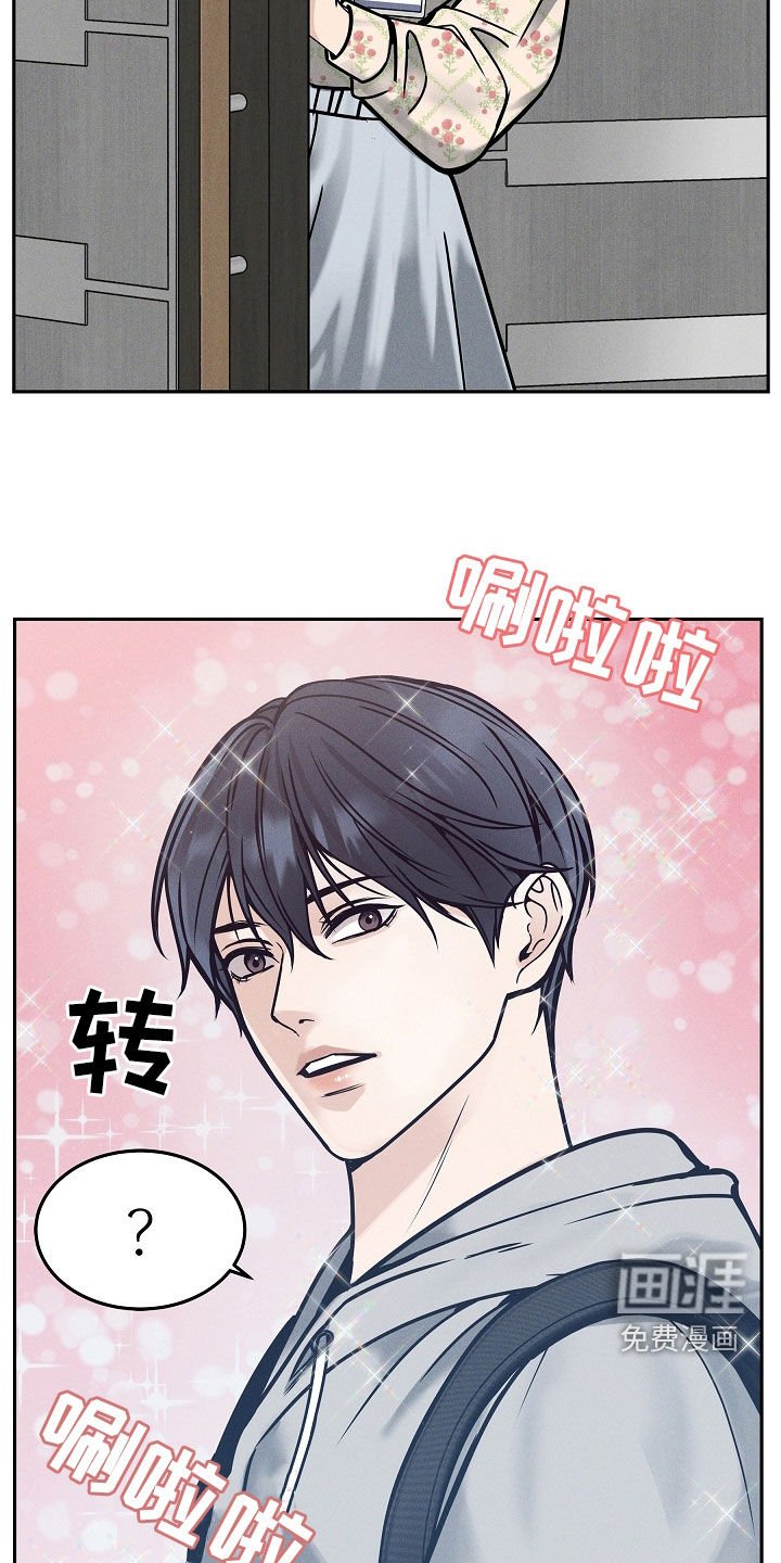第34章：还有事要做