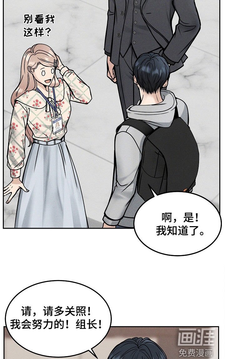 第34章：还有事要做