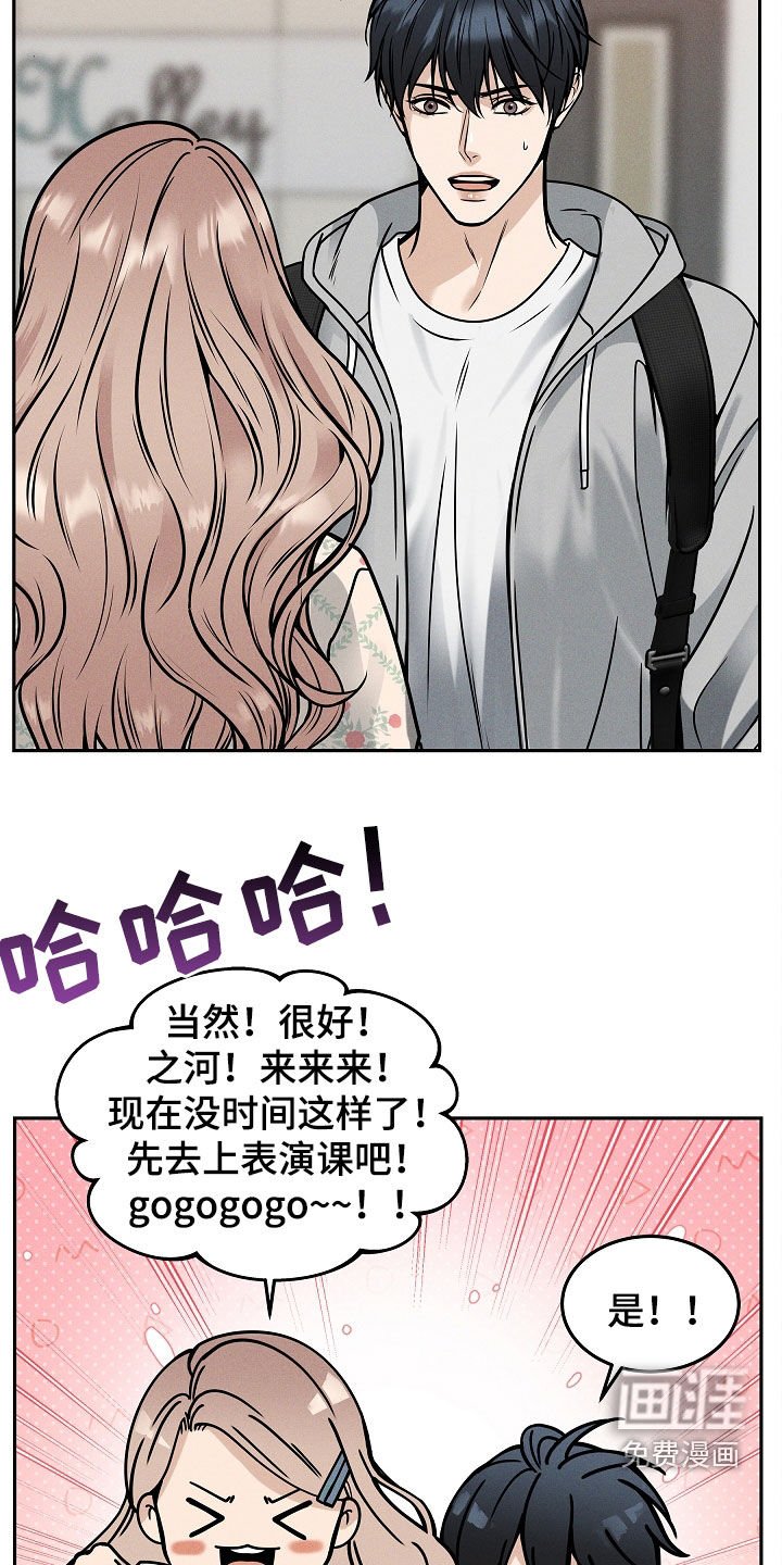 第34章：还有事要做