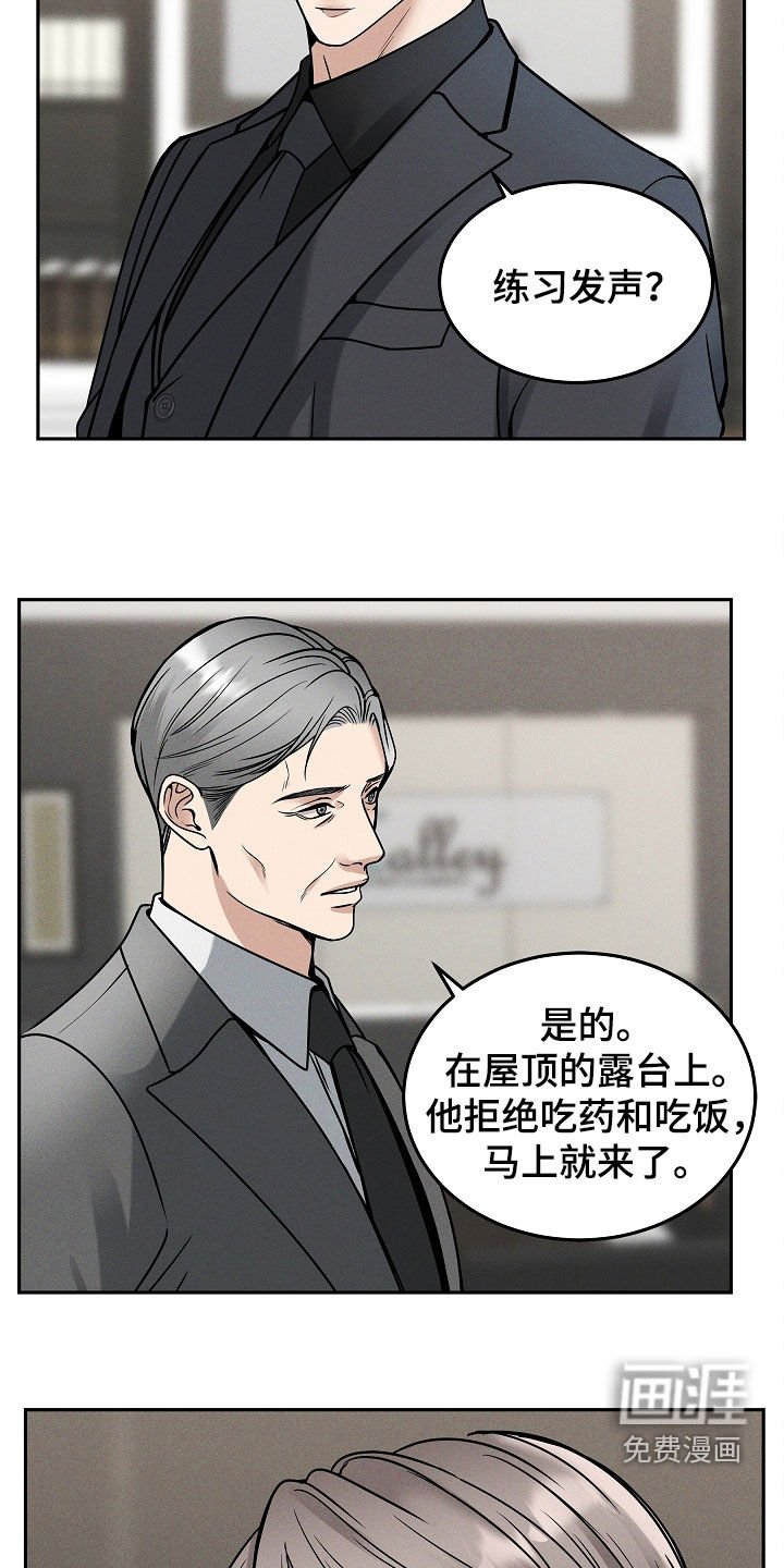 第34章：还有事要做