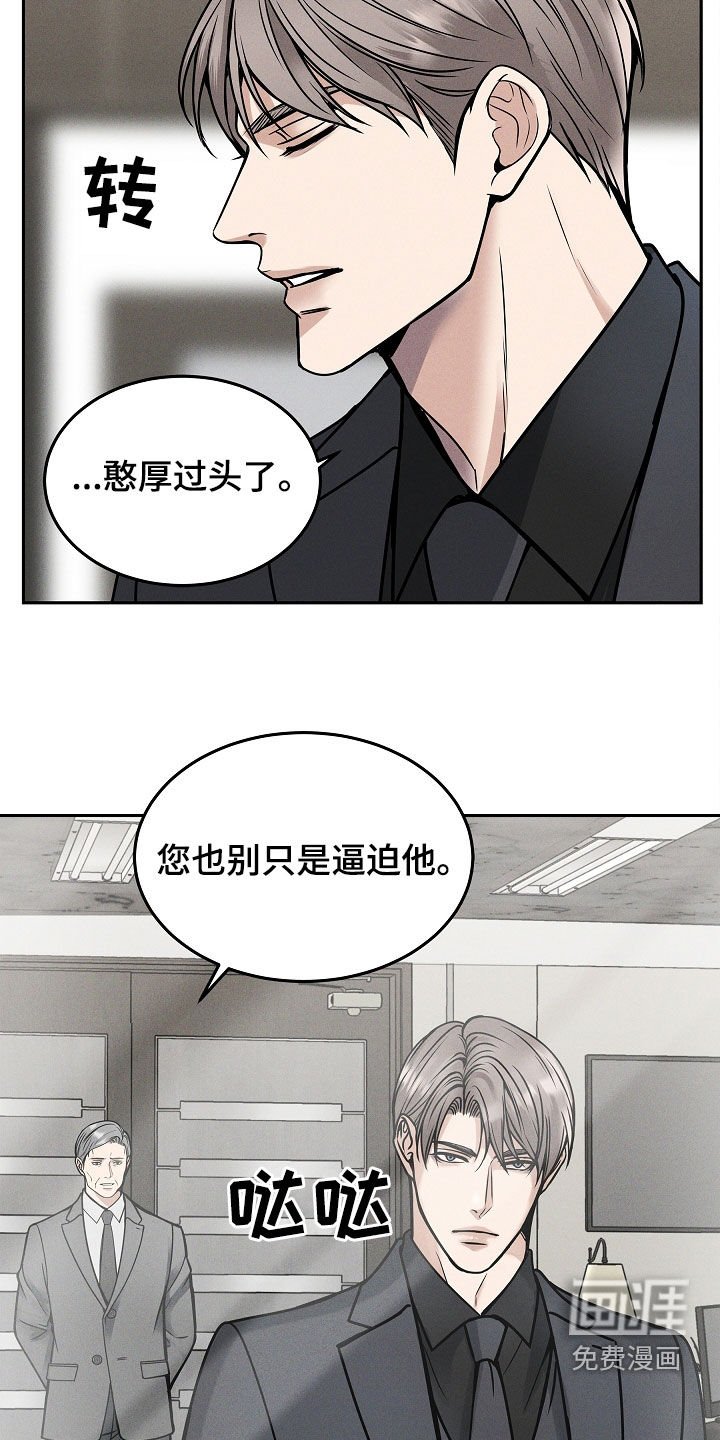 第34章：还有事要做
