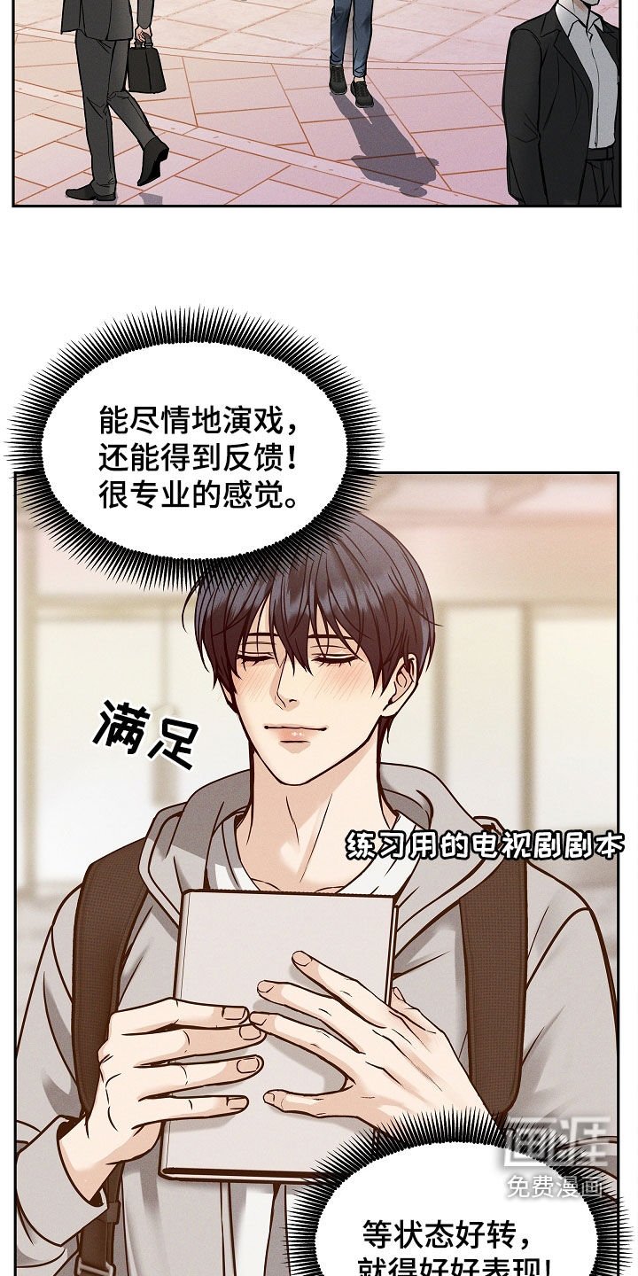 第34章：还有事要做