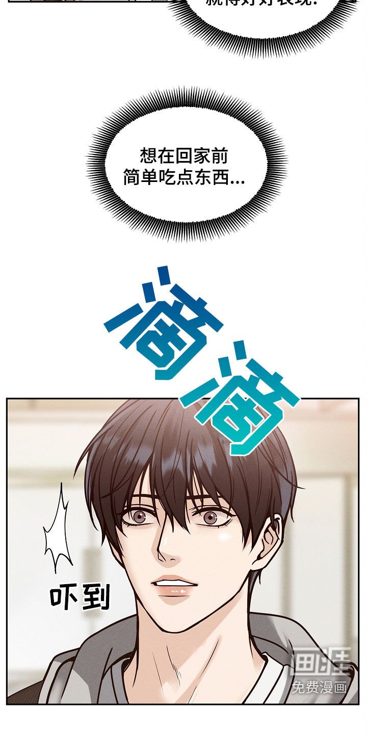 第34章：还有事要做