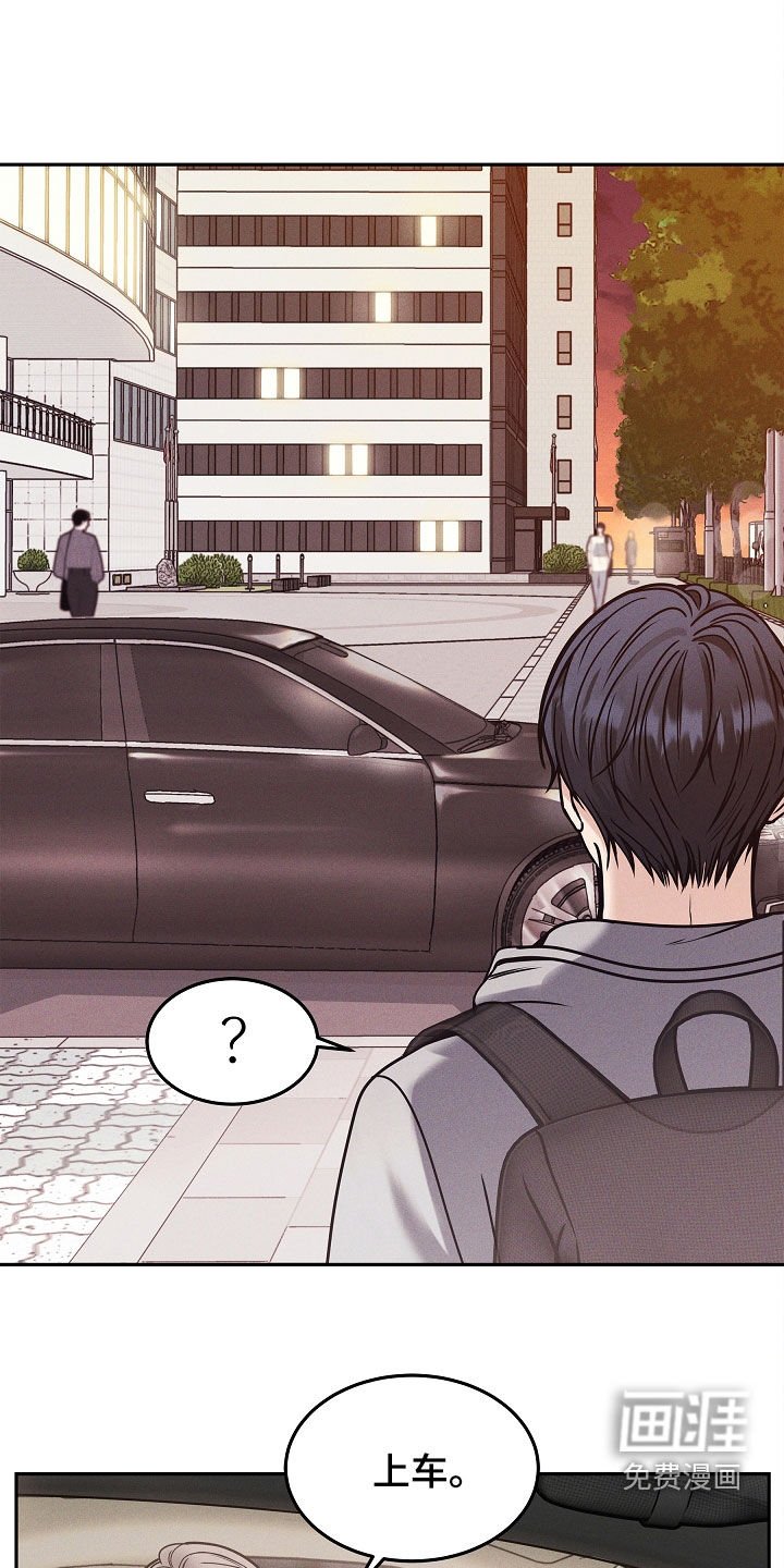 第34章：还有事要做